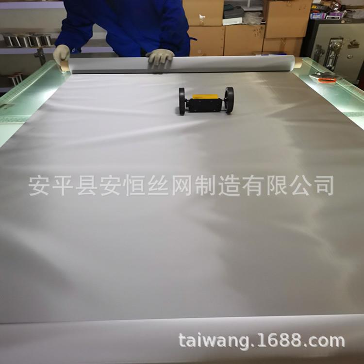 制造钛合金网 高强度钛GGA网  00目钛斜2纹网钛方丝孔过滤网