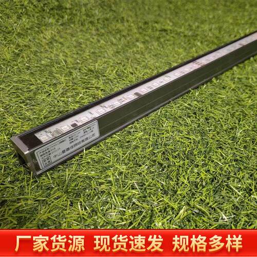 筑led墙灯户外酒店楼体建轮廓亮化洗工程4洗形墙灯防水条灯轮廓灯