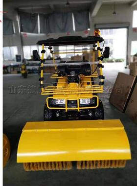 小型踩除雪车15马力1050mm滚刷宽度刷式清雪车脚启扫动扫862雪车