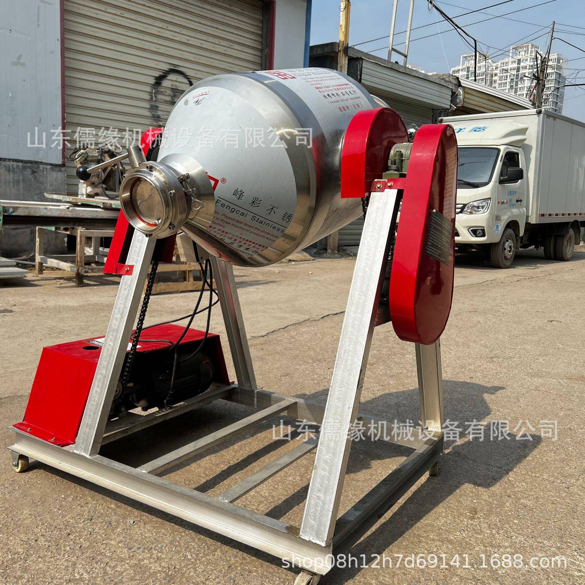 实室小型混合机验 不50kg锈鼓式药粉搅拌机 化钢粒工粉末颗混料机