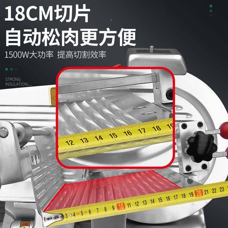 切片机商用1213寸全自动羊卷牛肉卷肉肥牛切片火锅冻/肉 切片QIW,清洗/食品/商业设备,肉制品加工设备,淘宝优惠券,粉丝福利购,淘宝优惠卷