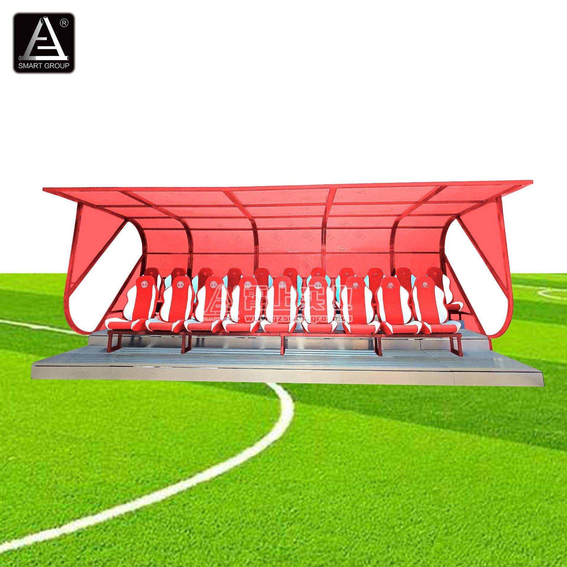 铝金豪华场合SMART GR边椅足球场替座补席球员休息育椅体馆场边椅,商业/办公家具,等候椅系列,淘宝优惠券,粉丝福利购,淘宝优惠卷