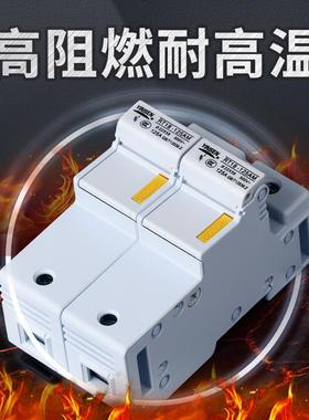 供应ILO 熔断2器底座RT18-125AM 12P陶X瓷保险丝R017底座X58