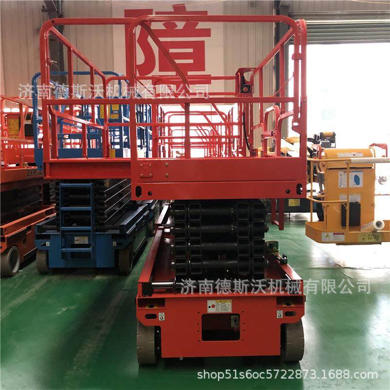 吨23吨吨4吨5防吨大尺寸液压升降机 消专用自行式升1降平台车