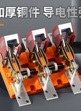 H式D13B6X-00A1000A4P旋转刀开关闸刀闸关隔离开三相四线HD13BX 2