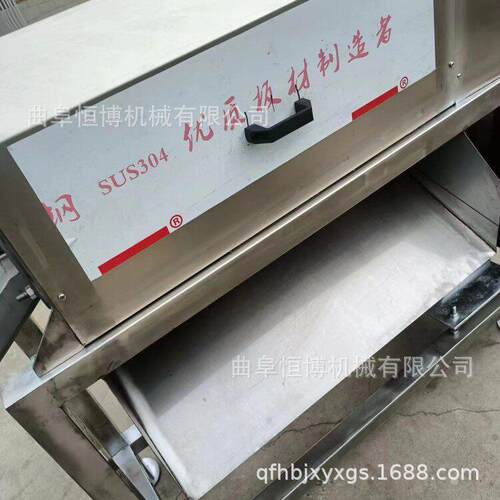 新疆石榴 脱皮机不锈钢石去皮机籽 软石榴去榴皮取设备 皮籽分离