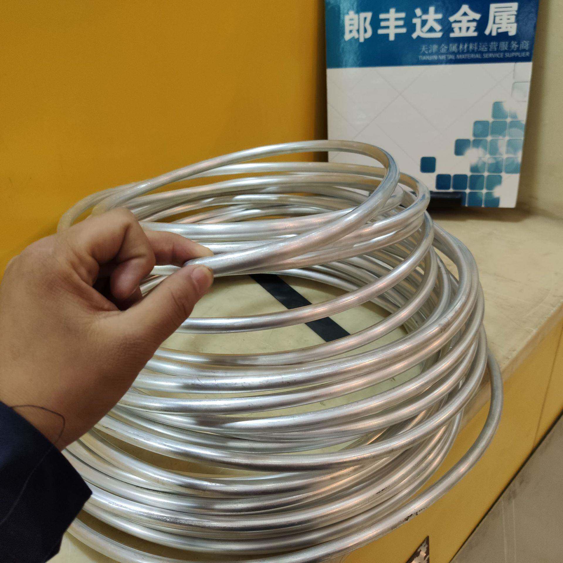 天津00纯铝1毛细管1050 070 606OBH1 63003软态冷1凝器铝盘蚊香管