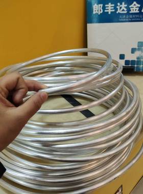 天津00纯铝1毛细管1050 070 606OBH1 63003软态冷1凝器铝盘蚊香管