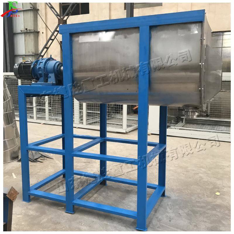 卧式不锈钢粉末螺搅拌带高速搅拌机 不锈钢物料拌混机 螺js-jbj-6