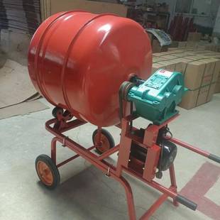 rtund mixer buckeot cement miCQMxer Huosehold morar bucket