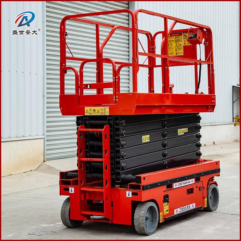 自行走平升降机移动液自压剪式升降梯室外登高维叉修车全行升降台