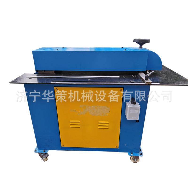 华策生产板剪切机白铁皮不锈钢板电动压剪机薄 牛头电 动板剪机,五金/工具,其他机械五金,淘宝优惠券,粉丝福利购,淘宝优惠卷