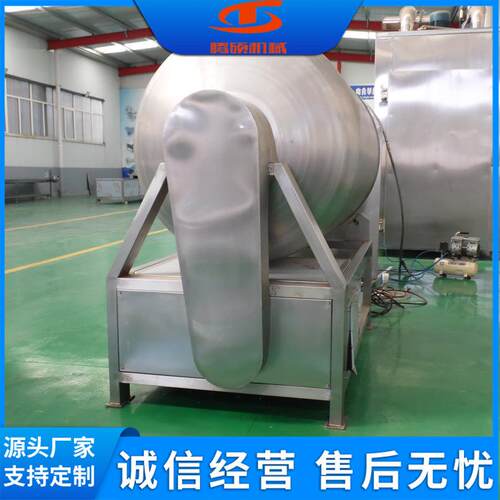 真TNH滚揉机 馅搅拌滚揉 羊肉滚揉机机 休闲食品拌厂加工设空备