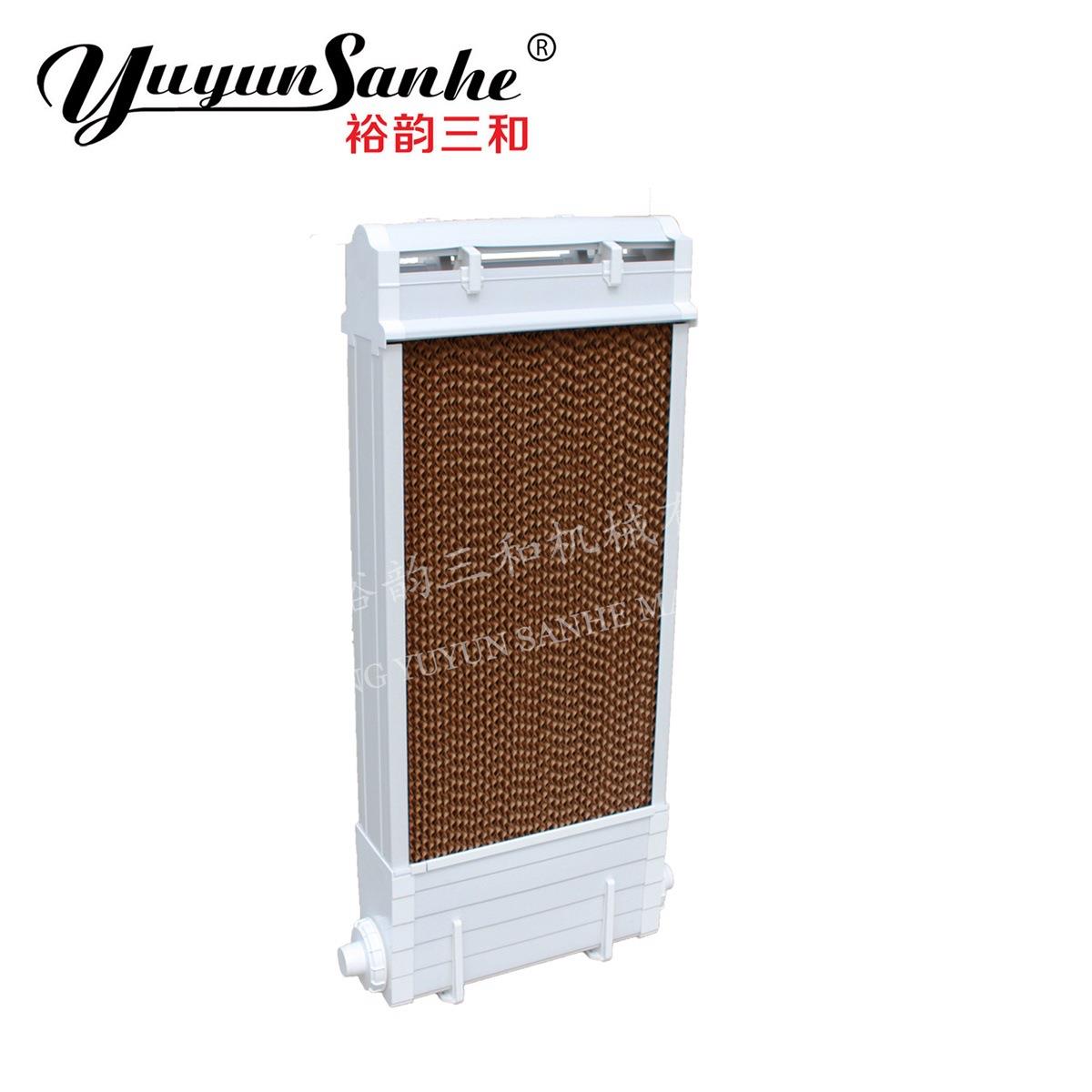 厂家直供DJFPC水帘排猪水槽系统舍湿帘V框塑架料水帘外框