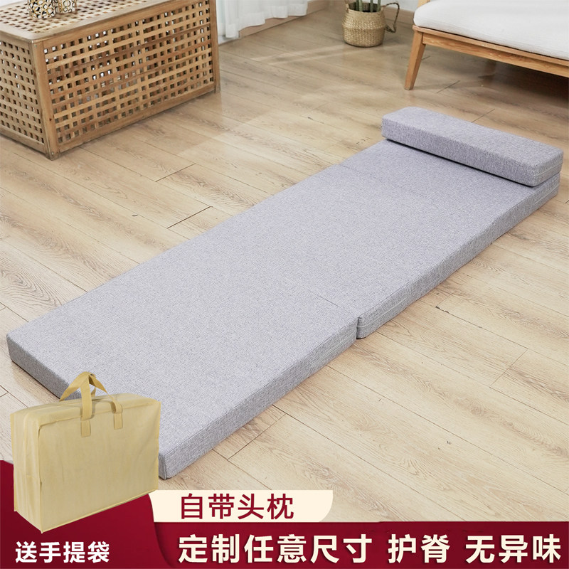 折叠床垫午睡垫打地铺午休垫专用垫午休神器可折叠可收纳学生午休,床上用品,床垫/床褥/床护垫/榻榻米床垫,淘宝优惠券,粉丝福利购,淘宝优惠卷