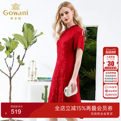 乔万尼新款红装复古风桑蚕丝礼服