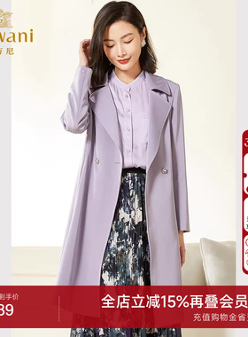 乔万尼风衣外套年新款女商场同款显瘦百搭气质紫色EF3A846701