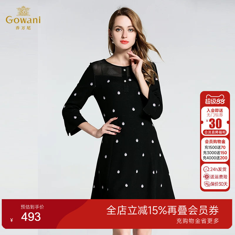 乔万尼秋冬连衣裙女装新款羊毛