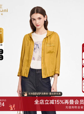 乔万尼极简风连帽短外套女黄色百搭轻熟风三醋酯纯色上衣ED3B213