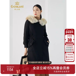 乔万尼冬季新款商场同款保暖抗寒收腰显瘦狐狸毛领白鸭绒羽绒服