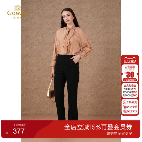 Gowani商场同款2025春新休
