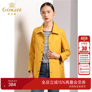 乔万尼商场秋装时尚简约宽松直筒单排扣小个子风衣女中长款外套