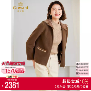 大衣秋冬连帽外套减龄百搭商场同款 乔万尼绵羊毛短款 ET4B872802