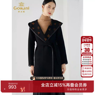 【重磅绵羊毛】乔万尼商场同款连帽重工设计感精致双面尼羊毛大衣