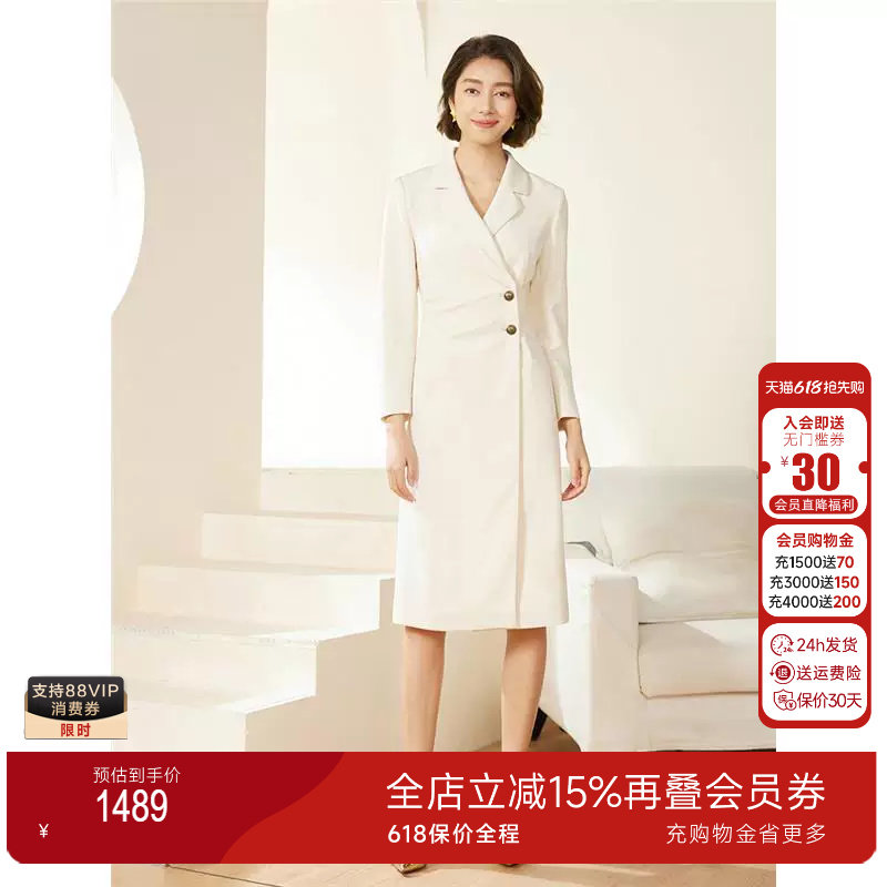 乔万尼法式气质连衣裙2025新款白色收腰风衣裙M3E459001