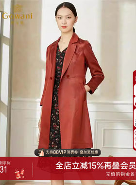 乔万尼秋装新款风衣气质商场同款大衣仿皮质商务感EI3A151201