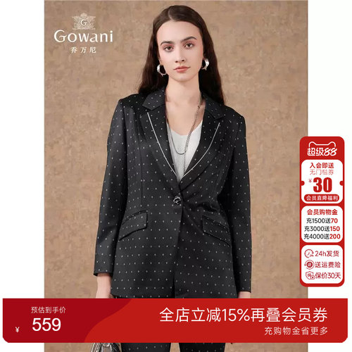 Gowani商场同款2025春季新