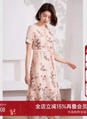 Gowani乔万尼2025年新品商场同款收腰连衣裙精致绣花EM1E140201