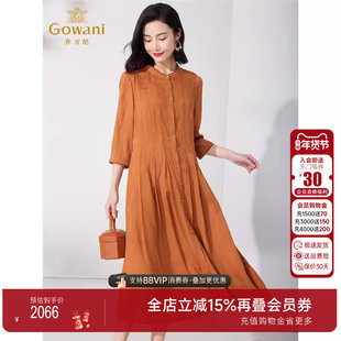 乔万尼真丝蚕桑丝连衣裙2025夏季新款女士修身中袖长裙ET2E236201