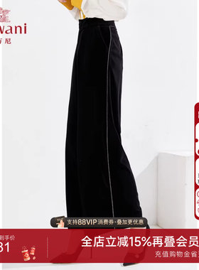 乔万尼新品金丝绒阔腿裤贵气百搭显瘦商场同款长裤EI3F212501