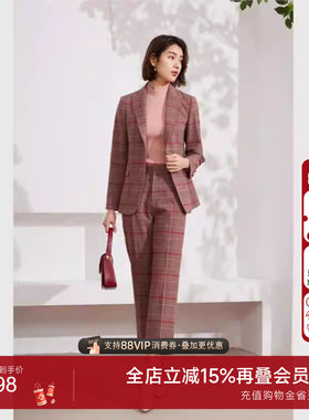 乔万尼2025商场同款西装裤英伦风格纹商场同款EM1F102108