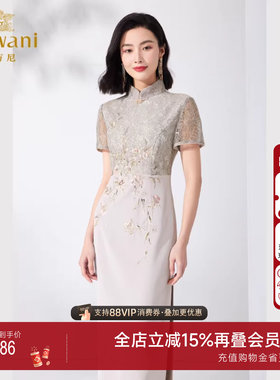 乔万尼新中式旗袍三醋酸连衣裙夏季女士收腰气质高级感ET2E201901