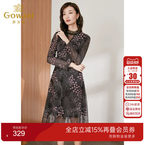 乔万尼商场春装新款重工烫钻优雅