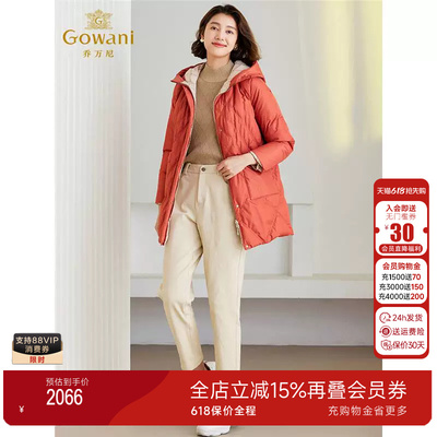 Gowani乔万尼2024冬季新款