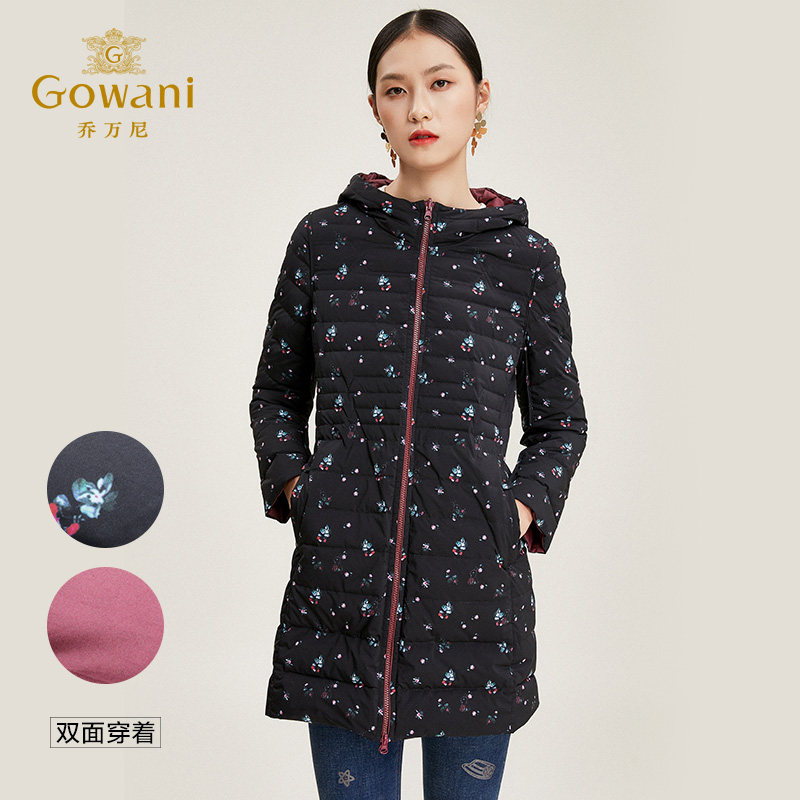 乔万尼商场新款两面穿轻薄羽绒服