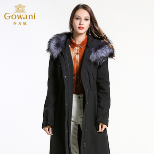 乔万尼Gowani冬季皮草外套女羊皮毛一体宽松保暖收腰大码尼克服