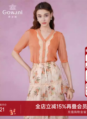 乔万尼商场同款针织衫短袖女2025夏季薄款拼接设计感上衣EM2M856