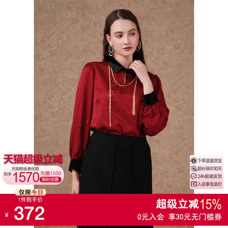 衬衫乔万尼女士设计感小众