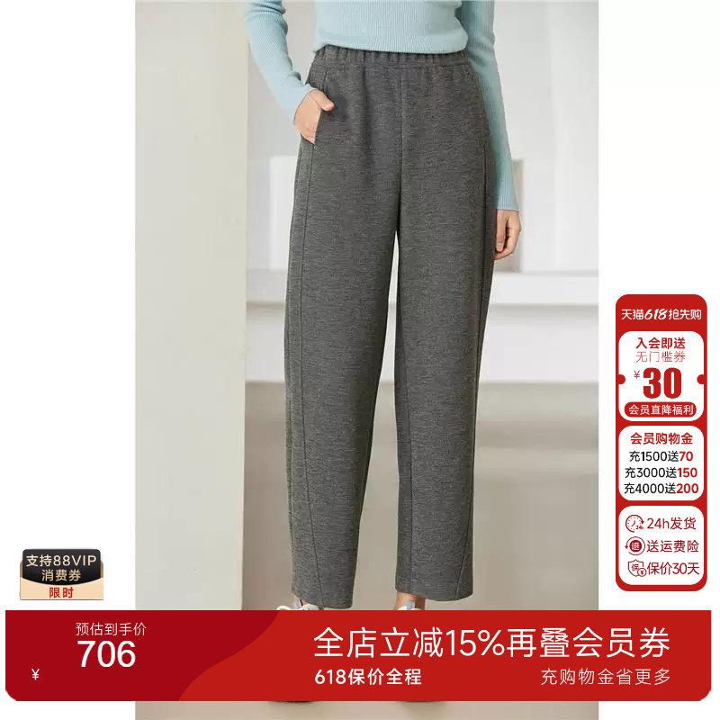 【2024冬款首降】乔万尼经