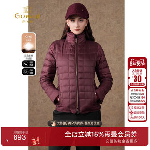 【90%鹅绒】乔万尼秋冬商场同款舒适防风保暖羽绒服收腰EI4T610