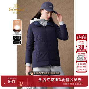 乔万尼新款商场同款羽绒服直筒显瘦型两面穿设计好看流行EI4T667