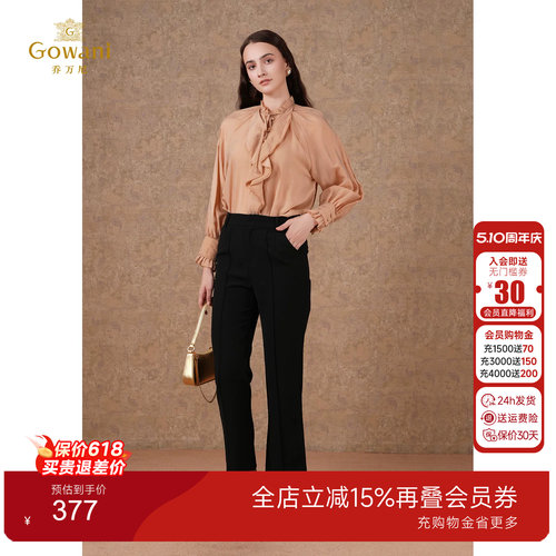 Gowani商场同款2025春新休