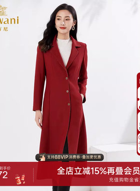 乔万尼商场同款新品风衣气质长款红色修身显瘦显白EI3A243101