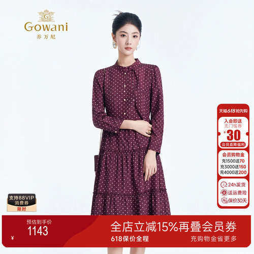 复古波点连衣裙女2025秋冬新款