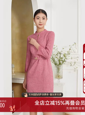 Gowani/乔万尼连衣裙2025新款女秋高端精致法式收腰EM1E133103