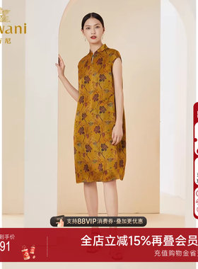 乔万尼夏季新款商场同款重磅真丝连衣裙无袖显瘦款EI2E711301